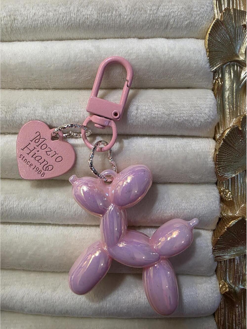 Nozo Himo Pink Balloon Dog Keychain Charm